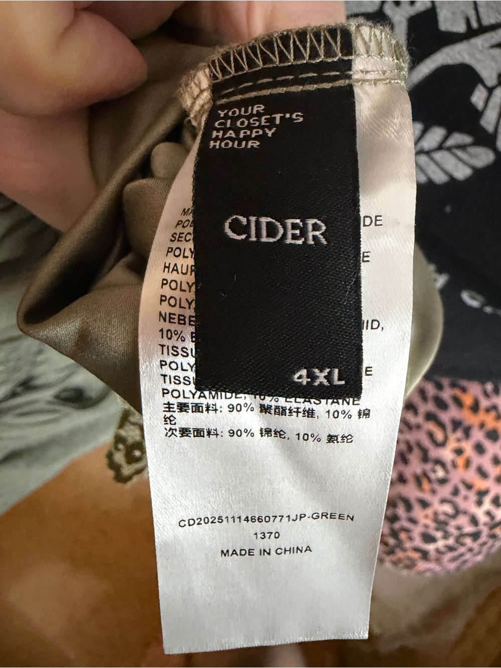 Cider Olive Lace-Trim Wide Leg Jumpsuit - Picture 5 of 5